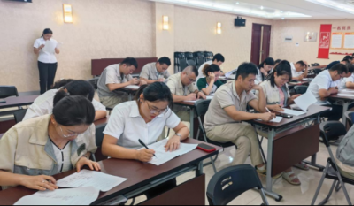 厲兵秣馬備在先，有朝一日用在前——合肥高科2024內審員培訓系列報道之結業報告會