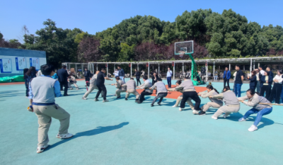 出類“拔”萃，“摜”卓群雄——記“認真工作，快樂生活”合肥高科2024秋季運動會