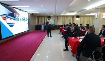 共探人才發展之道，激發組織創新活力——合肥高科2024第二屆讀書成長會《人才池》