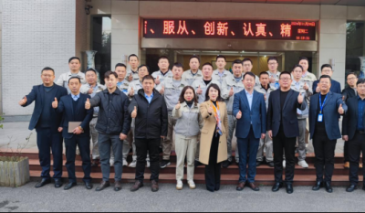 開啟高效變革之旅，鑄就卓越生產(chǎn)新篇——合肥高科2024精益生產(chǎn)一階段總結發(fā)表會
