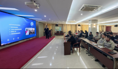 開啟聚才賦能新篇章  鑄就質(zhì)量管控新力量——合肥高科2024內(nèi)審員結業(yè)典禮
